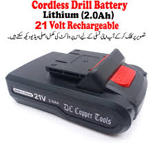 DRILL BATTERY 21V 