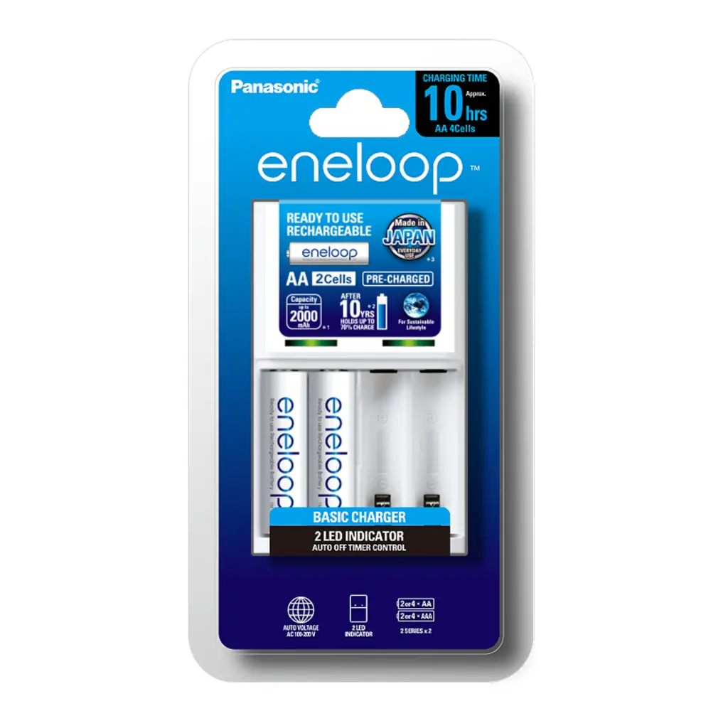 PANASONIC ENELOOP CHARGER WHITE K-KJ51MCC20S