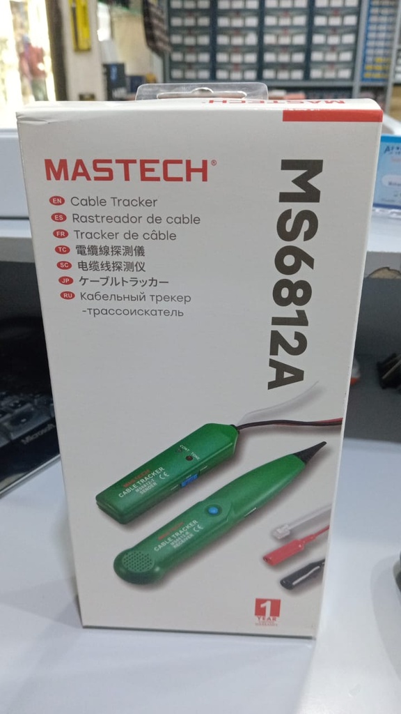 CABLE TRACKER MASTECH MS6812 WHITE