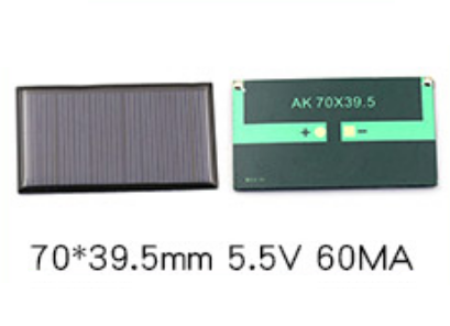 SOLAR PANEL 5.5V 70X39.5
