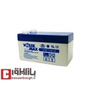 POWERMAX BAT 12V 1.3A