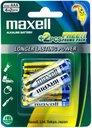 MAXCELL ALKALINE AAA LR03 4B+2 BATTERY