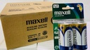 MAXCELL ALKALINE D SIZE LR20