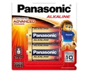 PANASONIC ALKALINE C SIZE LR14 BATTERY 