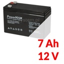 POWER MAX 12V 7AH BATTERY