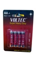 VOLTEC SUPER HEAVY AAA
